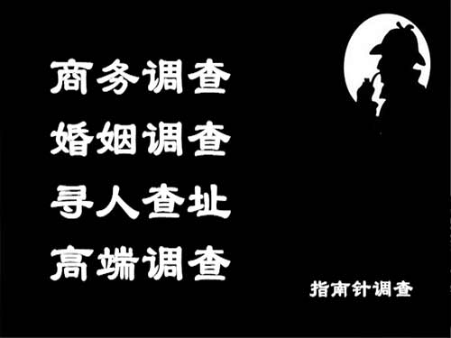 定兴侦探可以帮助解决怀疑有婚外情的问题吗